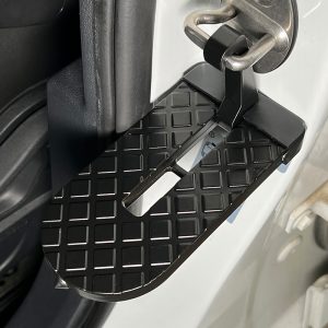 JTB002 Main Figure 1 of Car Door Latch Step